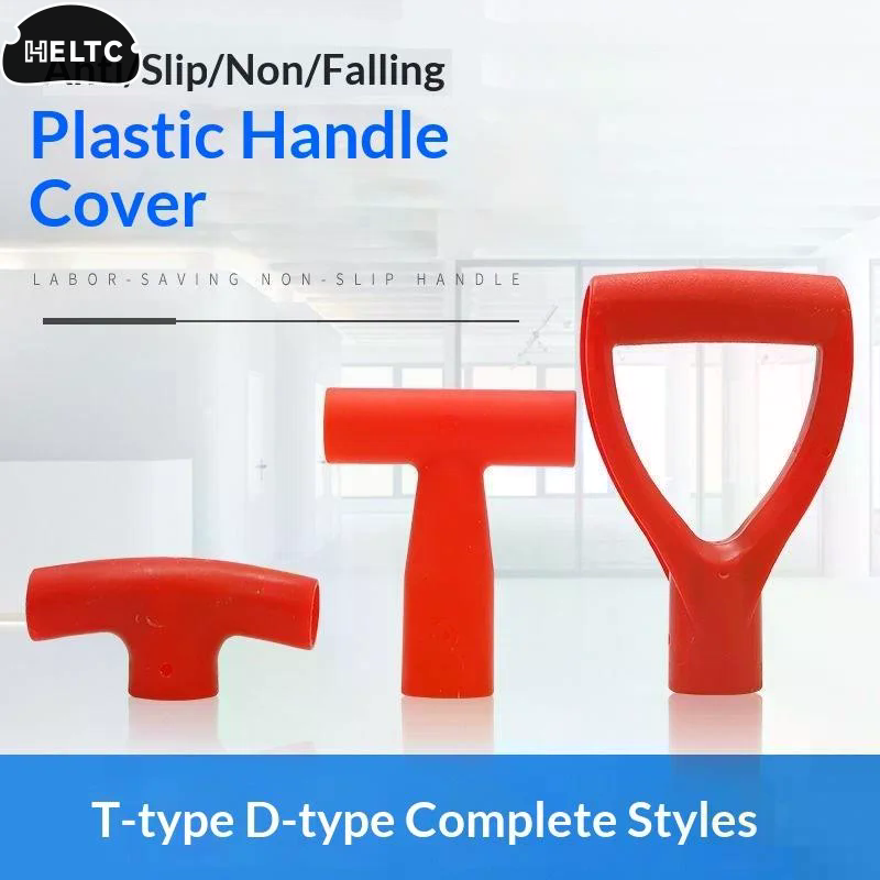 1/5Pcs D/T Shaped Grip Plastic - Gardening Tools Rake reseña y precio